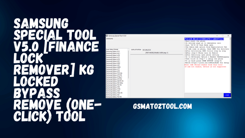 Samsung Special Tool 5.0 Latest Version Tool Download