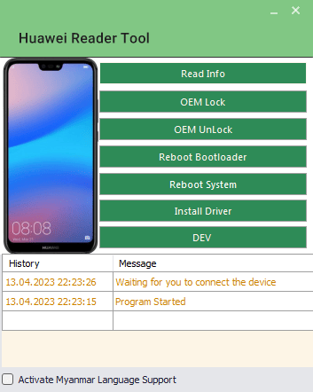 Huawei reader tool