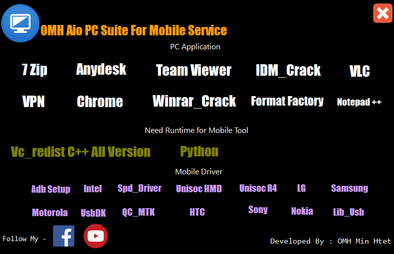 Download OMH AIO Suite for Mobile Service