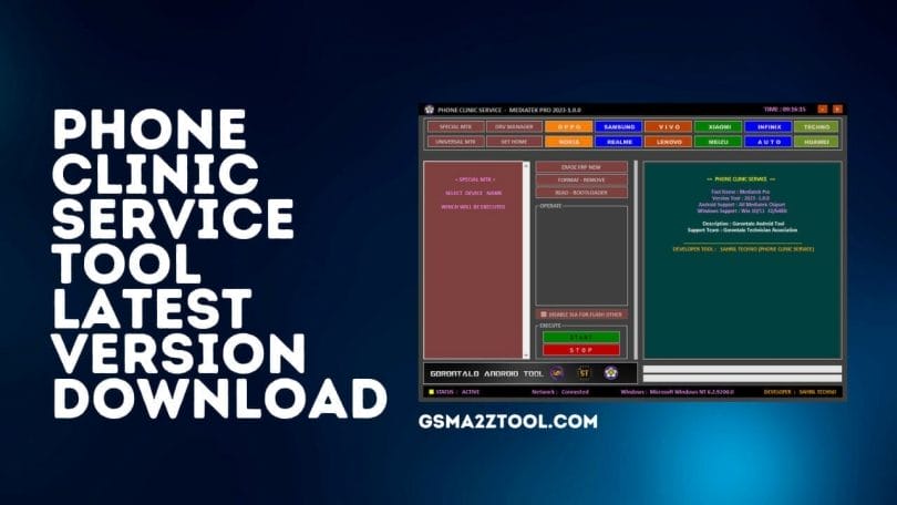PCS Phone Clinic Service Tool 2023-2.0.0 Latest Free Download