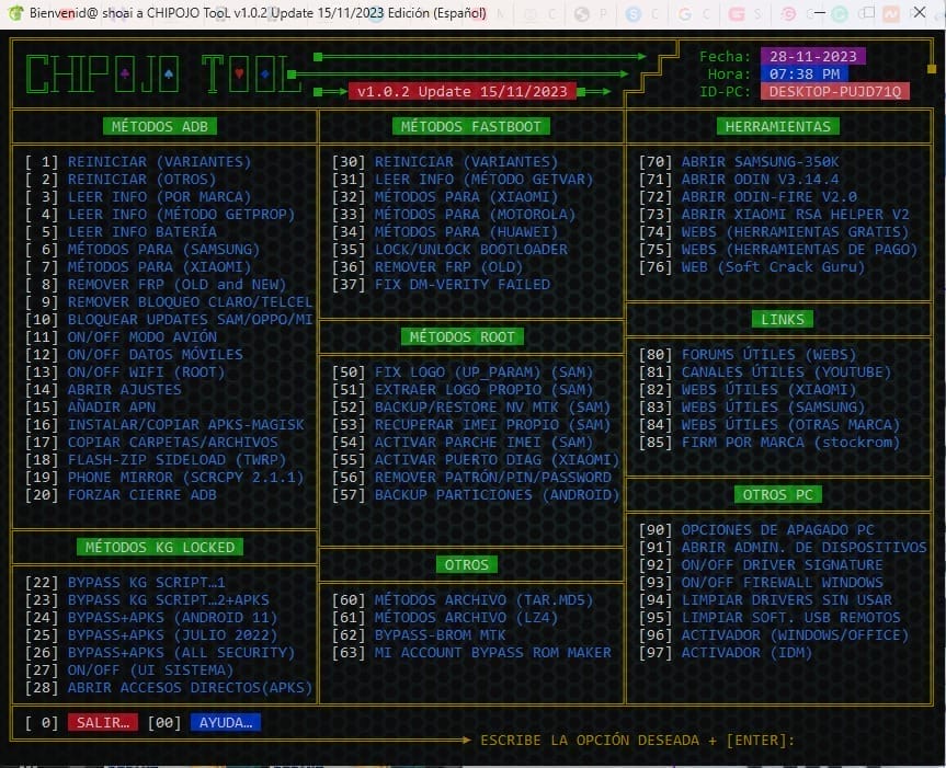 Chipojo Tool v1.0.3