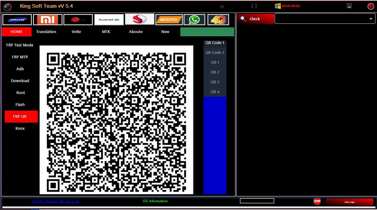 King soft team tool latest version download 5 King soft team tool