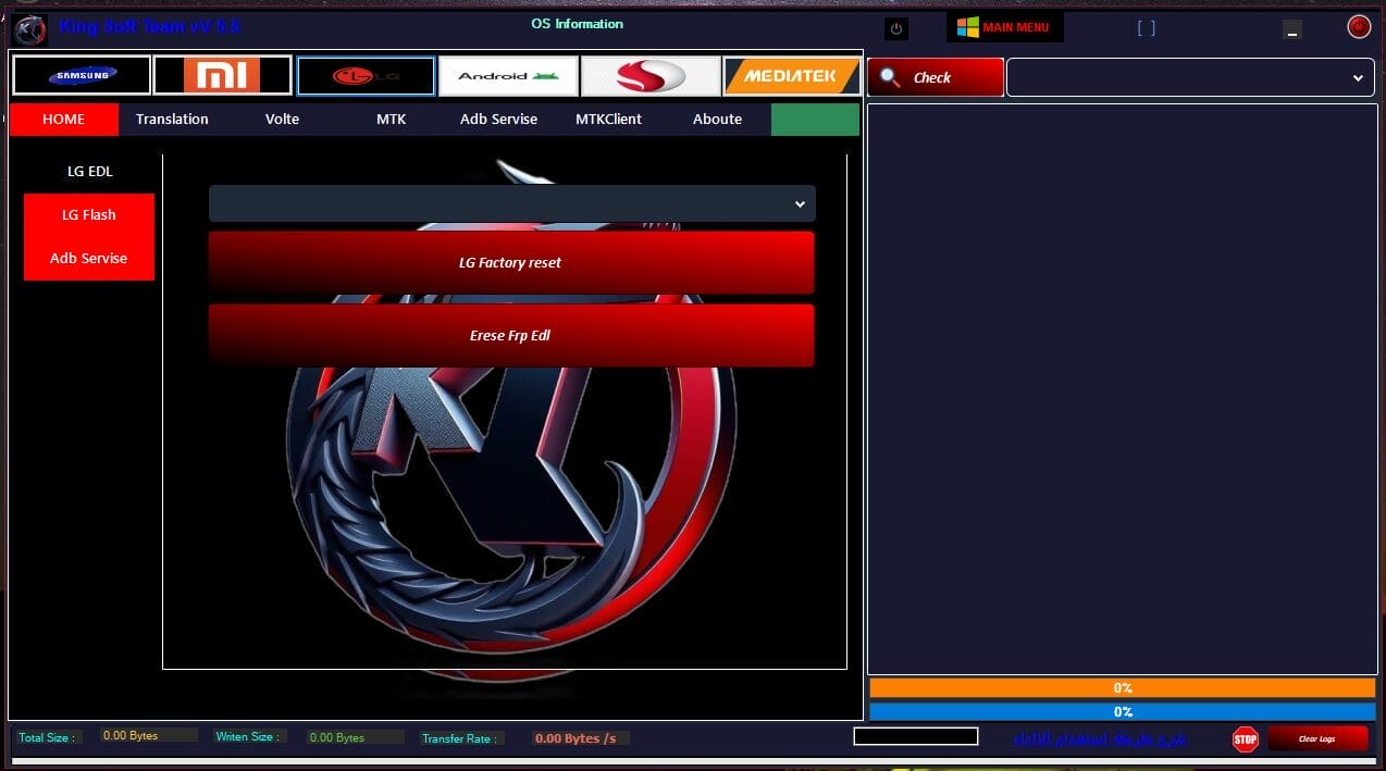 King soft team tool latest version download 10 King soft team tool v 5. 5