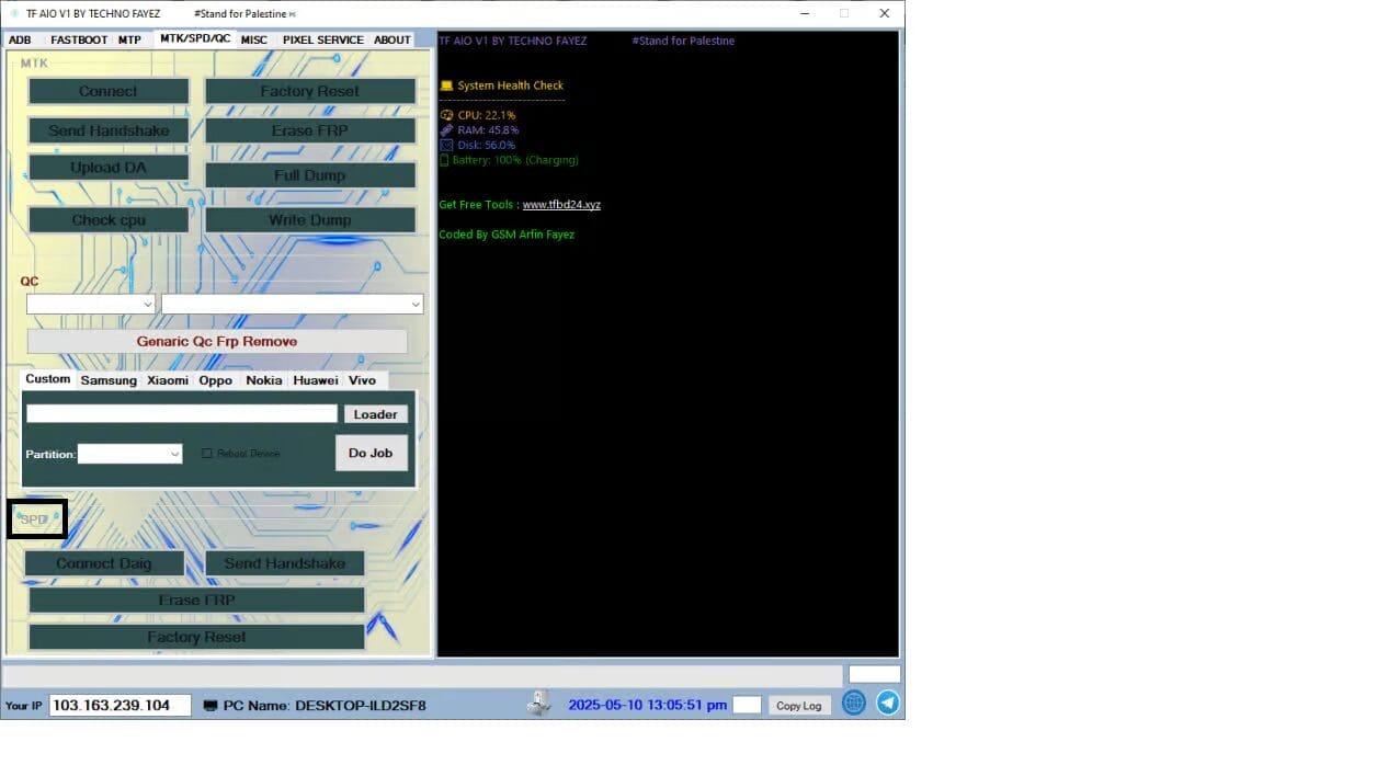 Tf aio tool