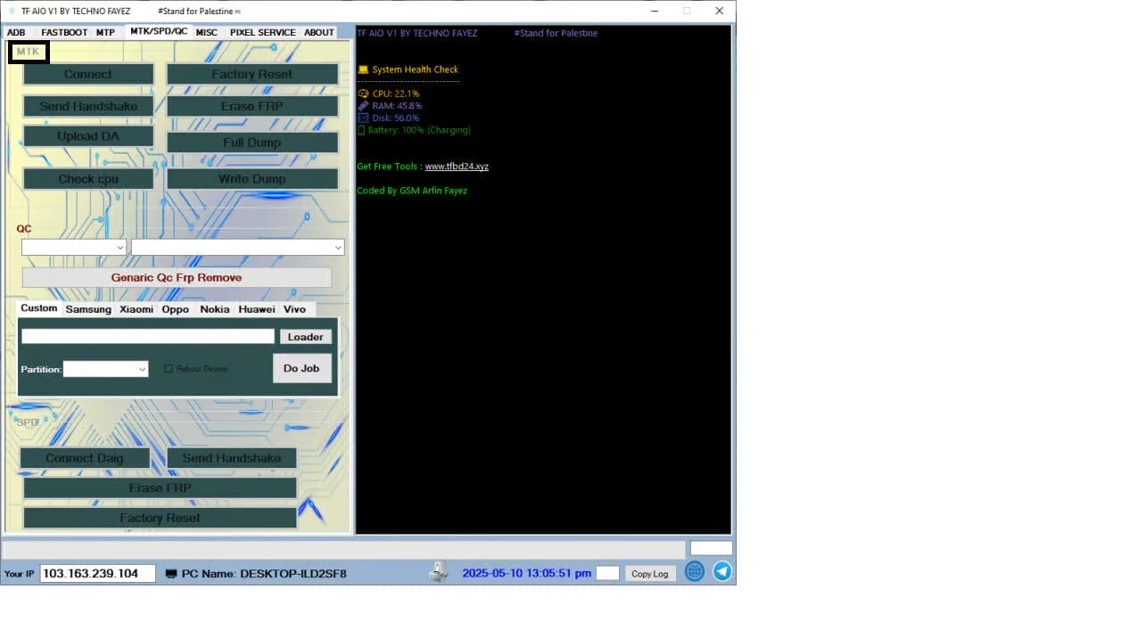 Tf aio tool